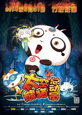 久久综合成人网